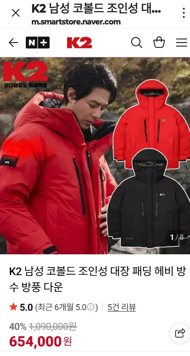 thumbnail-7